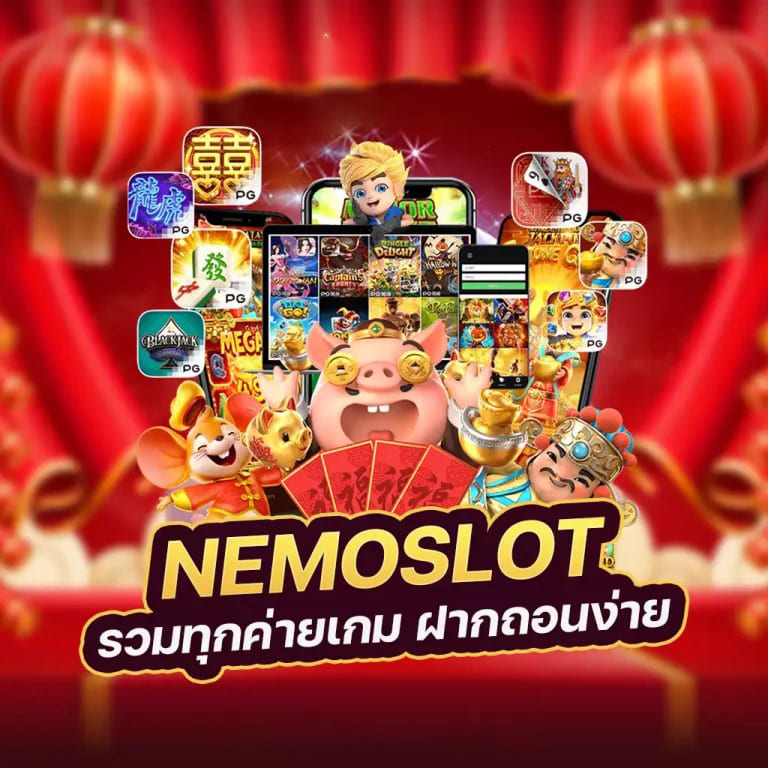 สล็อต ฝาก 50 รับ 100 ถอน ไม่ อั้น： เกมสล็อตออนไลน์ยอดนิยม