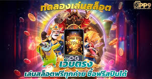 คา สิ โน 987 - ผู้นำเกมอิเล็กทรอนิกส์ยอดนิยมในประเทศไทย