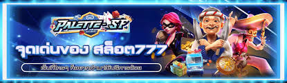 สล็อต เว็บ ตรง newclearslot - เกมที่น่าตื่นเต้นสำหรับผู้เล่นเกมอิเล็กทรอนิกส์