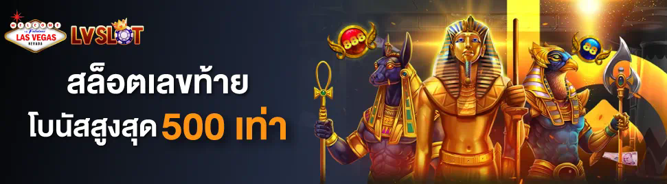 การเล่นเกมบน bet2rich ประสบการณ์และกลยุทธ์สำหรับผู้เล่นมือใหม่