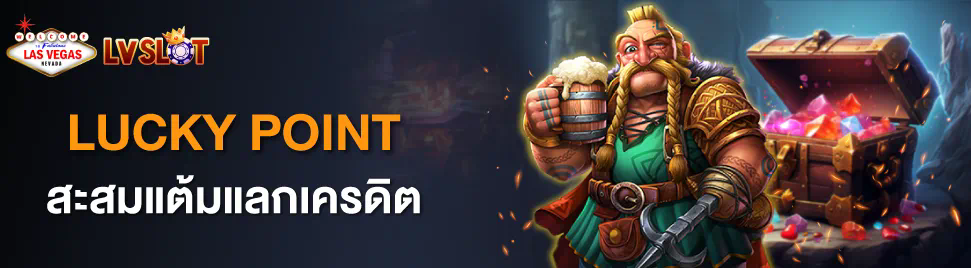 Ufabet22 เกมออนไลน์ยอดนิยมสำหรับผู้เล่นเกมอิเล็กทรอนิกส์