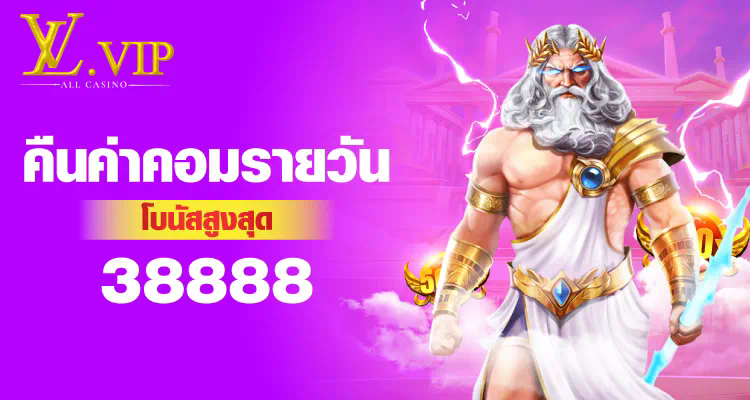 ดู บอล พรีเมียร์ ลีก อังกฤษ ฟรี ความลับของการเป็นแฟนบอลยอดเยี่ยมในโลกเกมอิเล็กทรอนิกส์