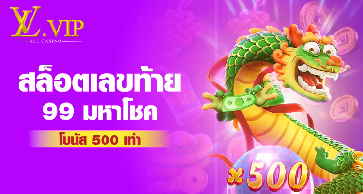 RomanUp9 สุดยอดเกมแข่งรถในโลกโรม